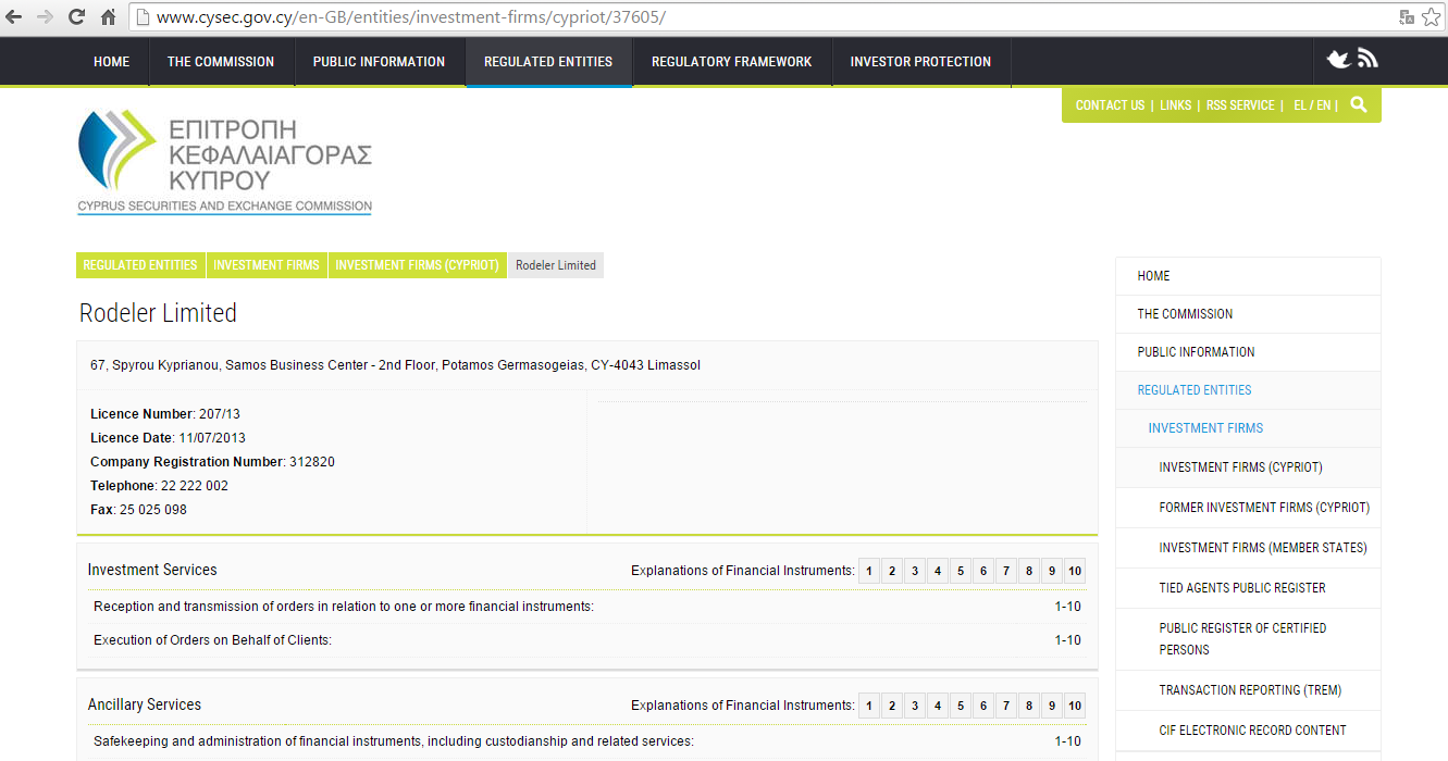 Unternehmensregister der zypriotischen Finanzaufsicht CySEC – Rodeler Limited